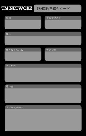 人気履歴書 一覧 プロフメーカー