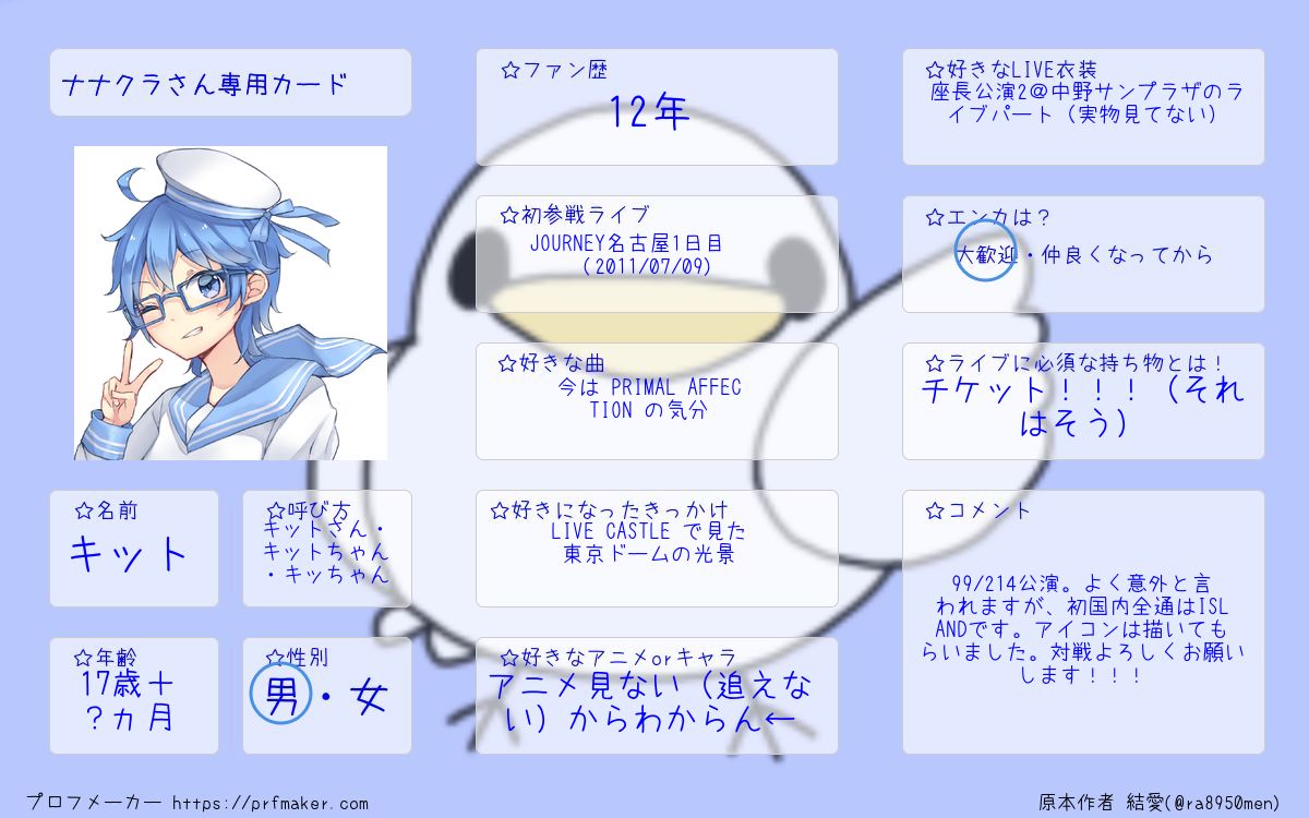 userさん専用　カード カードプロテクターオーバーガードZ / ジグソーパズルやのまん