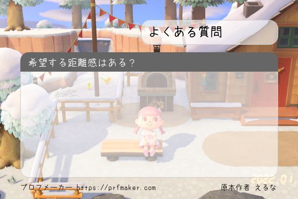 プロフ必読Arly tealさんへ オーダー依頼⑤※ その他