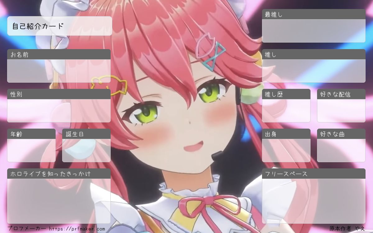 専用】　自己紹介お読み下さい　様 71B4Pap923L.jpg