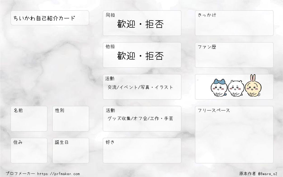 自己紹介を見てから購入お願いします アプリ不要でWebブラウザからマイナンバーカードIC読取、JPKI(公