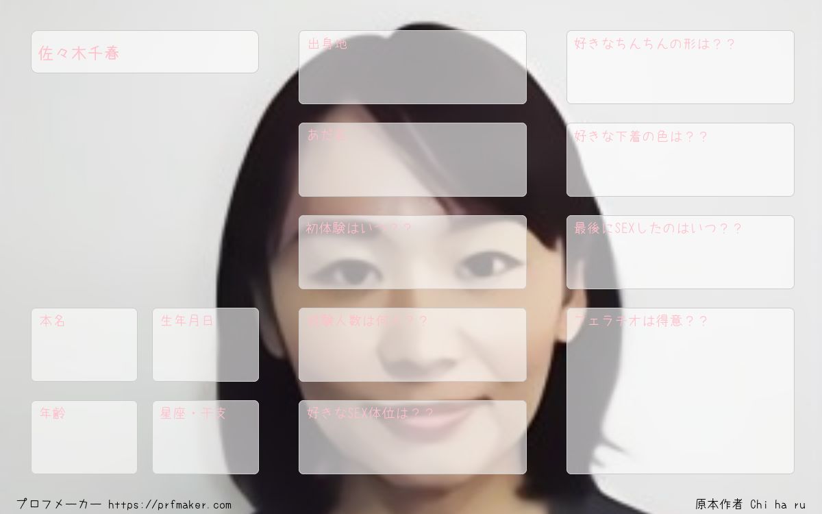 熟女晒 