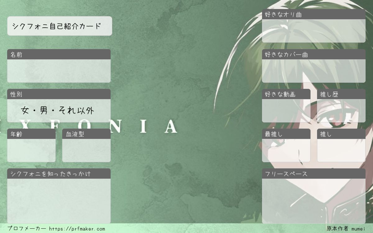 ♡【プロフ必読*:.ʢ• •ʡ♡m.m様】専用ページ♡ - メルカリ