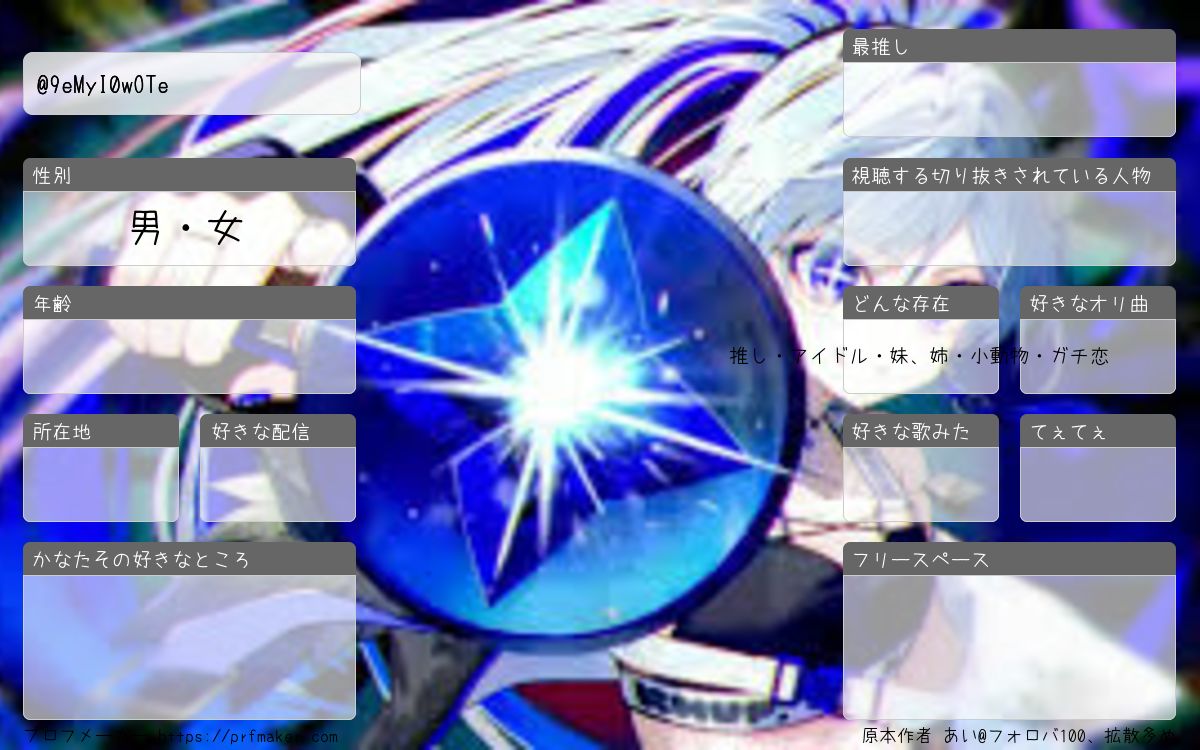 ひろべぇ・ プロフ必ず読んで下さいね♪‼️ 大容量 ゼンレスゾーンゼロ ボンプ 組み立てブロック【予約10月下旬