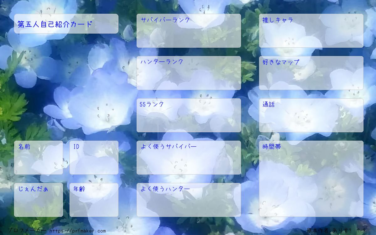 HUNTER×HUNTER クラピカ　アニメイト くじカード未削り　ハンター文字 ハンターハンター文字】HUNTER×HUNTER クラピカ アニメイト くじカード