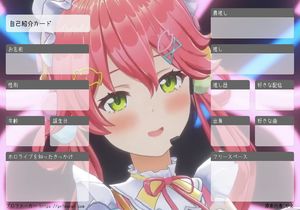 mi★ 即購入OK！自己紹介ご覧くださいページ ME:Iオンラインくじ 櫻井美羽ピクチャーチケット✨ - メルカリ