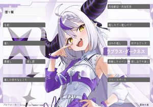 握り飯