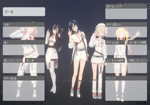 どーも