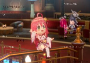 ホロライブ自己紹介カード