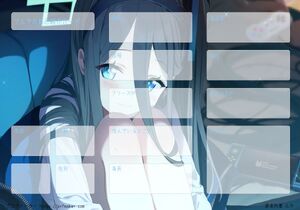 ブルアカ自己紹介カード