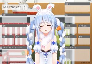 ホロライブ自己紹介カード