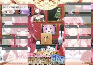 ホロライブ自己紹介カード
