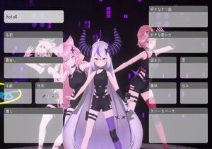 holoX