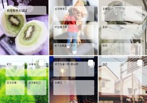 妖怪堅物おばば
