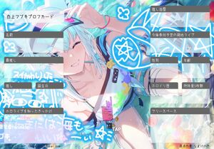白上フブキプロフカード