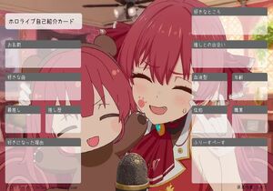 ホロライブ自己紹介カード