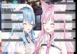 ラミこよ