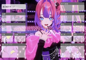 自己紹介カード
