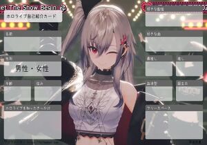 ホロライブ自己紹介カード