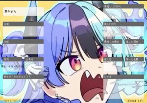 熱千めら