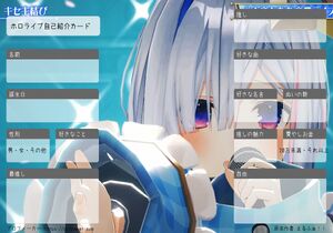 自己紹介カード・プロフ帳の新着テンプレート一覧 | プロフメーカー