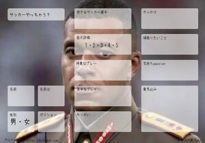 自己紹介カード・プロフ帳の新着テンプレート一覧 | プロフメーカー